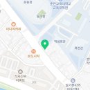 만물전기철물열쇠