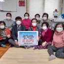 밀머리 경로당 이미지