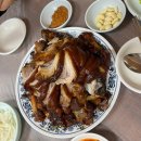 할매족발집 | 서촌 | 미슐랭 할매집 후기 (족발 맛집)+오픈런, 주말 웨이팅
