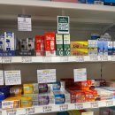 연세온누리약국 이미지