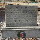 천사농원 이미지
