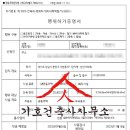 분당-39 티스토리