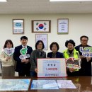 다산새마을금고 이미지