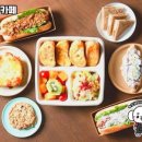 영동카페 이미지