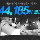 원자한의원 네이버블로그