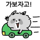 멍멍앤쿡 이미지