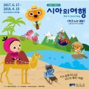 시아렌탈 이미지