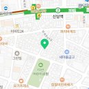 면과함께주안상 이미지