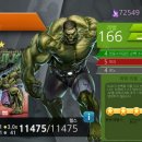 마블마블 이미지