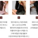 리브헤어 이미지