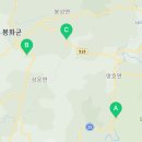 봉화커피·호프