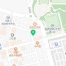 특미한우소머리국밥 이미지