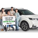 담을여행