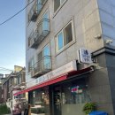 중랑식자재 | 중랑역 중화동 맛집 갑오징어불고기와 칼국수의 조화 동해통문어칼국수