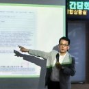 자연농축산 네이버블로그