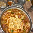 임도령 | 용산맛집 점심으로 추천하고 싶은 임도령부대찌개&amp;쭈꾸미볶음 후기