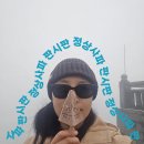 제일카월드 | 사파 판시판 케이블카 예약 썬월드 정상 후기 | 푸니쿨라·모노레일·영업시간·가격 총정리