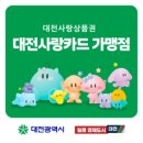 바른휘트니스 상대점 네이버블로그