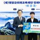 대양축산