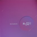 보리수다방 이미지