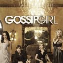가십걸(Gossip Girl) 2025년 재조명