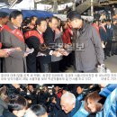 서울특별시 용산역 이미지