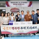 양산시직업재활센터