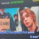 조아하멍 | 260717 BOYNEXTDOOR KNOCK ON Vol.2 후기
