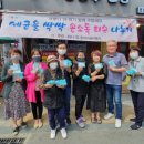 수원-2020 이미지