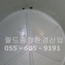 상남동156 이미지