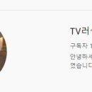 더실버공인중개사사무소 네이버블로그