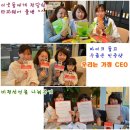 타파웨어 오뚜기 이미지