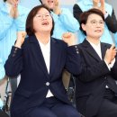 200. 李, 인선에 = &#39;이석기 석방운동가&#39; 국회 입성 = &#39;통진당 후신&#39; 진보당 3석 → 4석 이미지