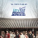 알파장