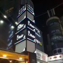 모안10 이미지