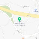 한국가스기술공사서산시수소충전소 이미지