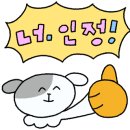 야로맛집 이미지