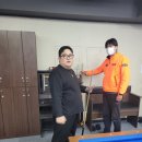 태성당구장 이미지