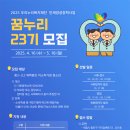 우리누리 이미지