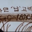 하얀아트 이미지