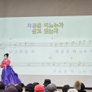 일산노인종합복지관 이미지