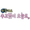 베스트모터스 이미지