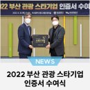 주식회사지냄 이미지