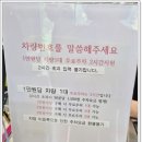 연인카페