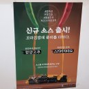 선비꼬마김밥 - 북구 중앙대로 540 | 선비꼬마김밥