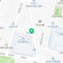 지에스(GS)25 강동천일점 이미지