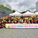 (주)나눔자원 이미지