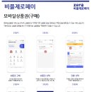 플랜휴 이미지