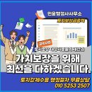 민윤 행정사 사무소 네이버블로그