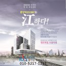 (주)라임덕